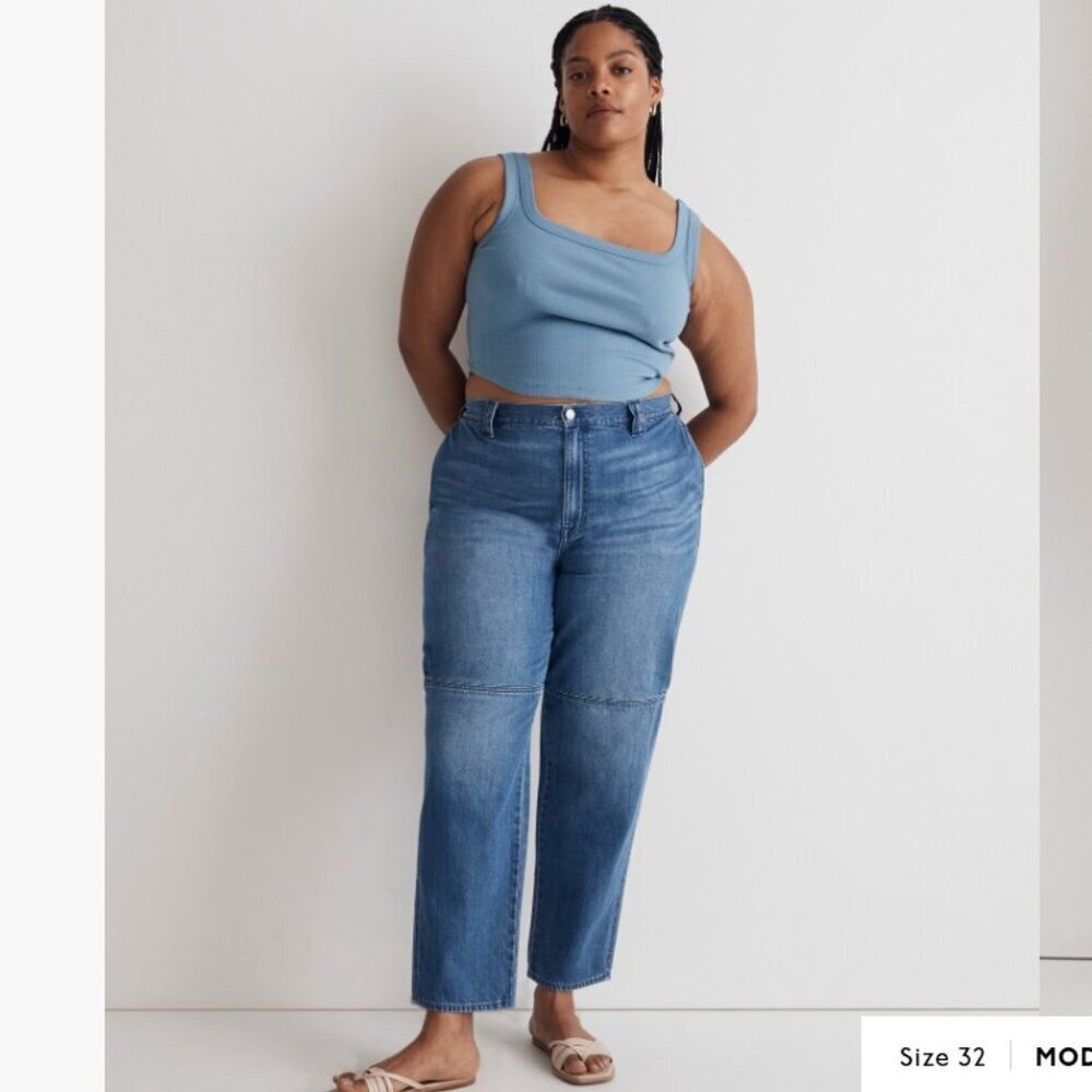 NWOT Madewell High-Rise Tapered Jeans Pleat Edition Sz 32